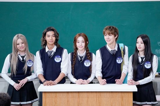 JTBC '아는 형님' 스틸컷