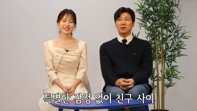 '나는 SOLO' 28기 현숙, 영수