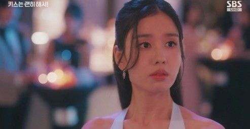 SBS '키스는 괜히 해서!'