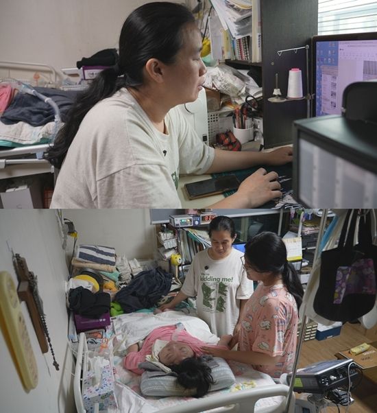  SBS '세상에서 가장 아름다운 여행'