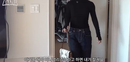 '아이키AIKI' 유튜브 채널 캡처