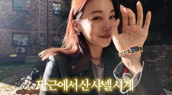 유인영. 사진=유튜브 채널 '인영인영' 영상 캡처