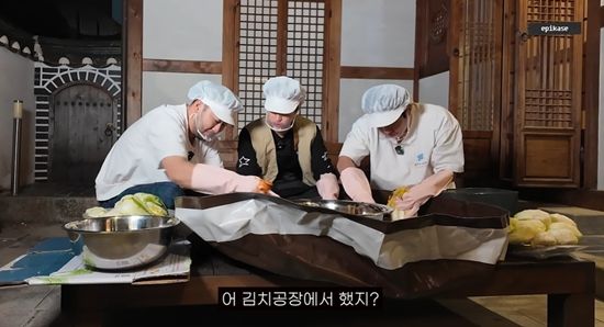 'EPIKASE' 공식 유튜브 채널 캡처