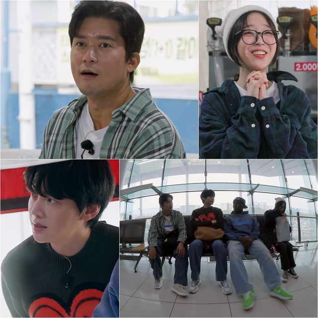 ENA, NXT, 코미디TV '어디로 튈지 몰라' 스틸컷