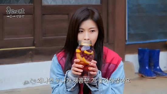 사진= 유튜브 '흙심인대호'