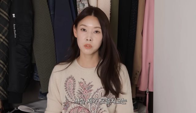 한혜진 유튜브 영상 캡처