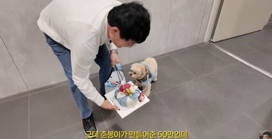 '갓경규' 유튜브 채널 캡처