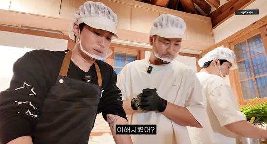 'EPIKASE' 공식 유튜브 채널 캡처