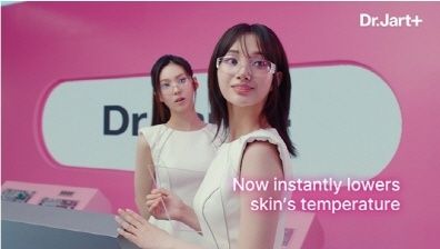 하이헷엔터테인먼트 제공, 이프아이