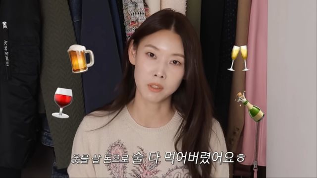한혜진