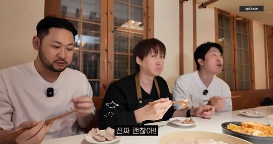 'EPIKASE' 공식 유튜브 채널 캡처