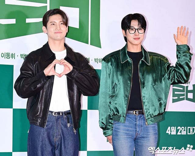 엑스포츠뉴스 DB - 최강창민, 유노윤호