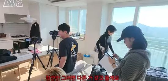 '아이키AIKI' 유튜브 채널 캡처