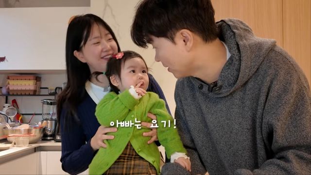 '박수홍 행복해다홍'