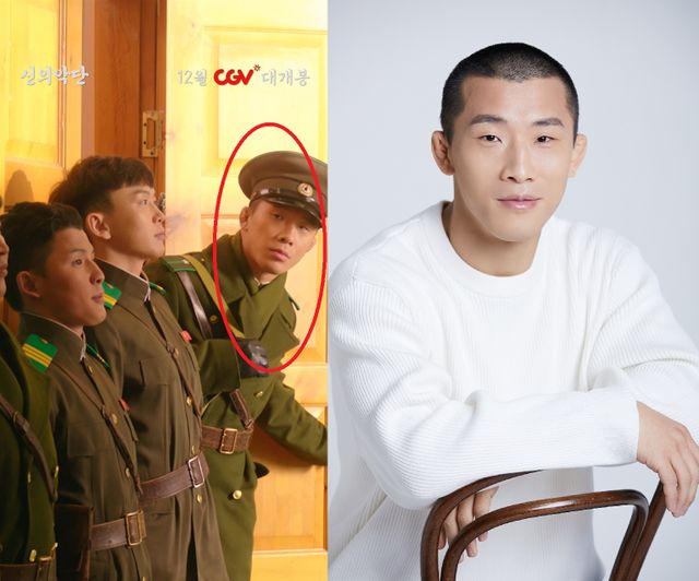 '신의악단'에 출연한 김상욱 선수.