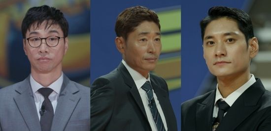 사진= MBN '스파이크 워' 제공