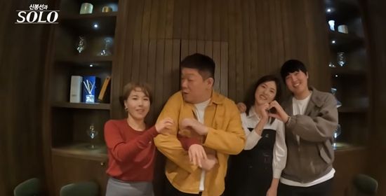 'ㄴ신봉선ㄱ' 채널 캡처