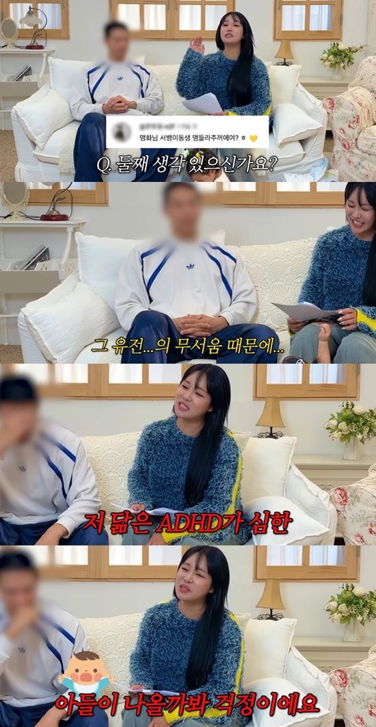 '랄랄ralral' 유튜브 채널 캡처