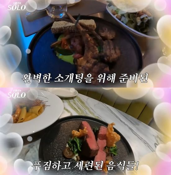 'ㄴ신봉선ㄱ' 채널 캡처