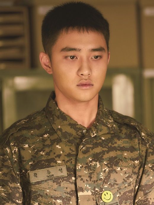 영화 '신과함께' 도경수 스틸컷