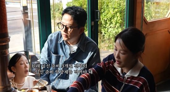 '준호지민' 채널 캡처