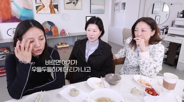 유튜브 채널 'Hong's MakeuPlay 홍이모'