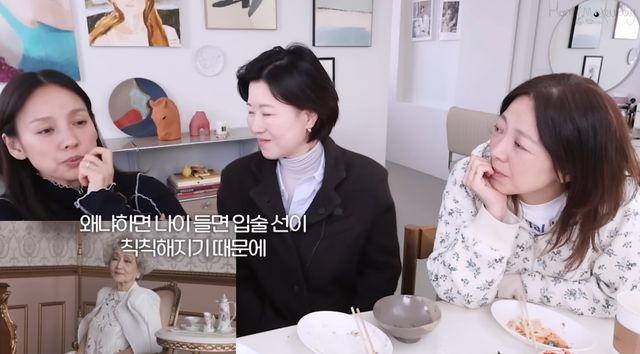 유튜브 채널 'Hong's MakeuPlay 홍이모'