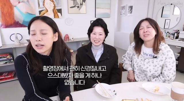 유튜브 채널 'Hong's MakeuPlay 홍이모'