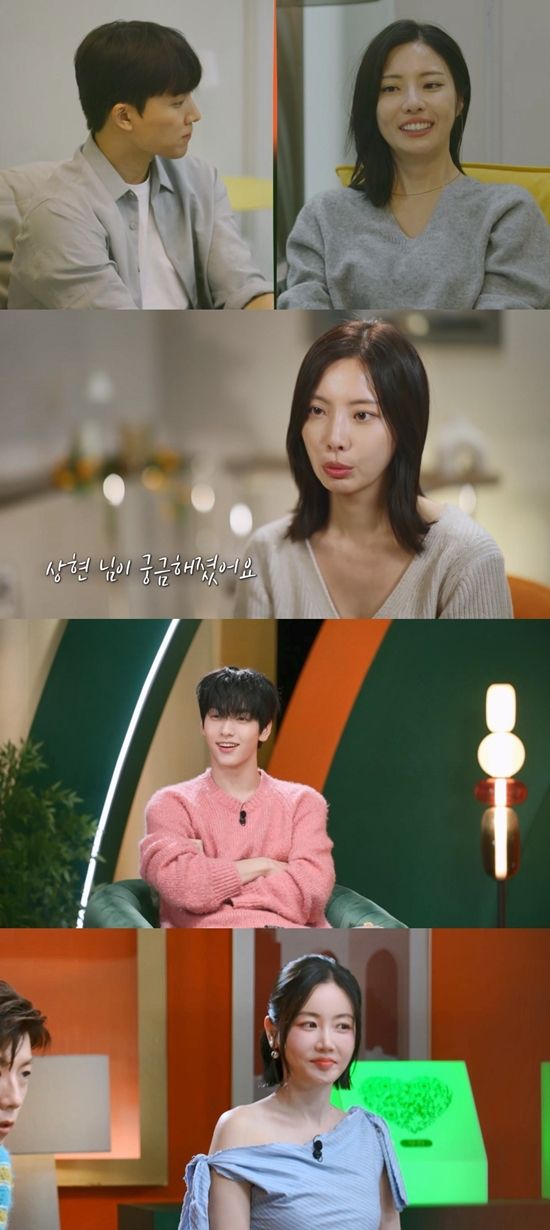 KBS '누난 내게 여자야'