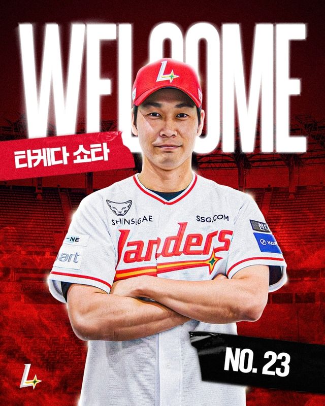 SSG 랜더스가 일본프로야구(NPB) 소프트뱅크 호크스 출신의 우완투수 다케타 쇼타와 연봉 20만 달러에 계약했다. 다케다는 NPB에서 14시즌 동안 통산 217경기 1006이닝 66승 48패 평균자책점 3.33을 기록하며 안정적인 기량을 증명해왔다. 2015 WBSC(세계야구소프트볼연맹) 프리미어12와 2017 WBC(월드베이스볼클래식) 일본 대표로도 활약했다. SSG 랜더스