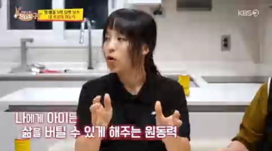 '사장님 귀는 당나귀 귀' 방송화면 캡처