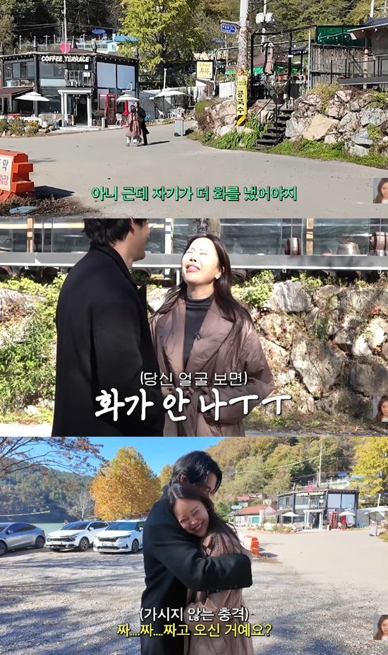 사진=&nbsp;유튜브 채널 '백지영 Baek Z Young' 영상 캡처