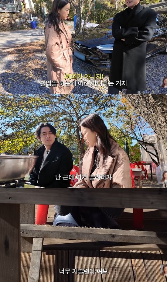 사진=&nbsp;유튜브 채널 '백지영 Baek Z Young' 영상 캡처