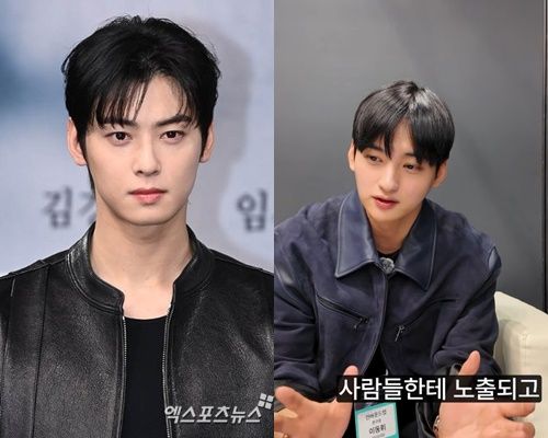 차은우 동생이 강연자로 나섰다 