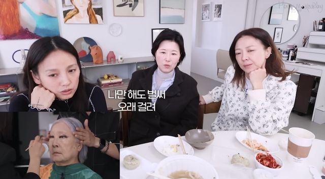 유튜브 채널 'Hong's MakeuPlay 홍이모'