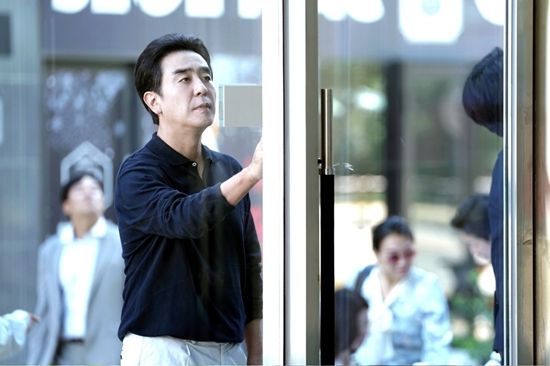 JTBC '서울 자가에 대기업 다니는 김 부장 이야기'