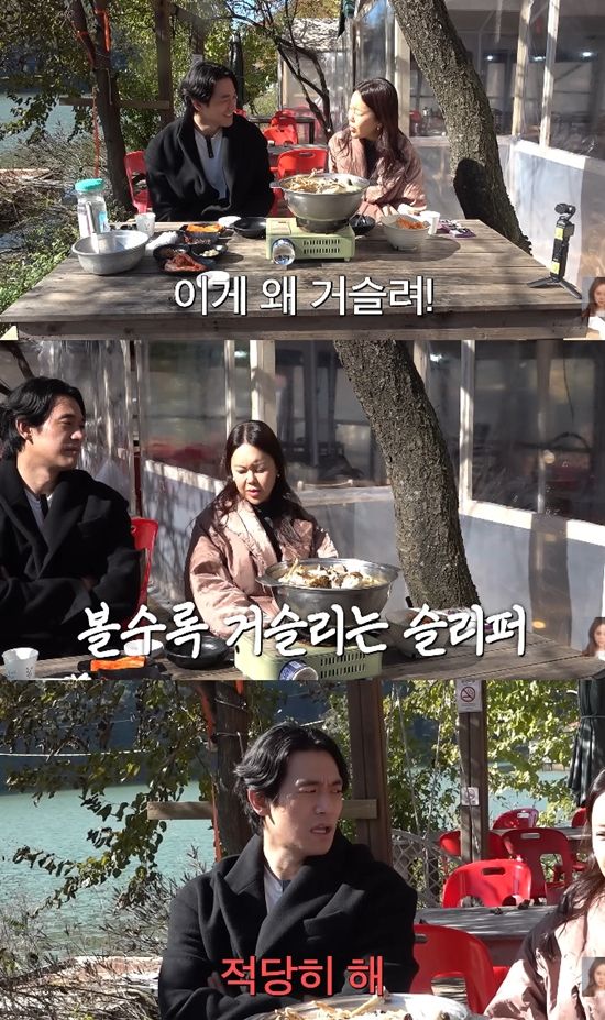 사진=&nbsp;유튜브 채널 '백지영 Baek Z Young' 영상 캡처