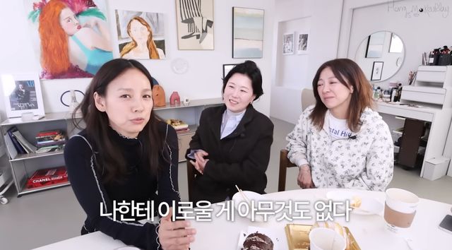 유튜브 채널 'Hong's MakeuPlay 홍이모'