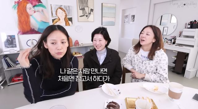 유튜브 채널 'Hong's MakeuPlay 홍이모'