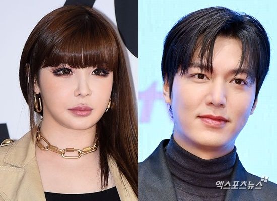 박봄, 이민호
