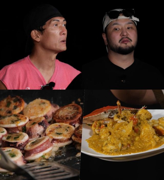 '푹 쉬면 다행이야' 방송 스틸