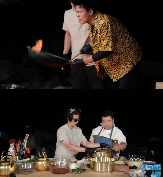 '푹 쉬면 다행이야' 박진영