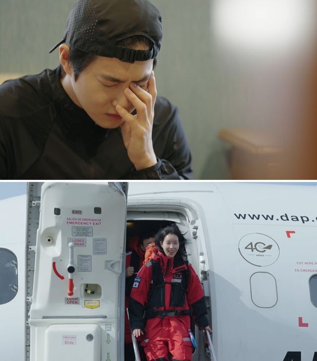 '남극의 셰프' 수호