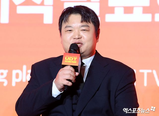 엑스포츠뉴스 고아라 기자