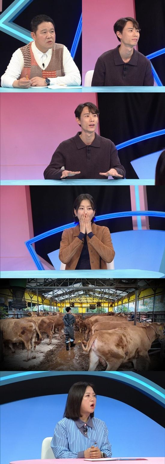 SBS '동상이몽2'