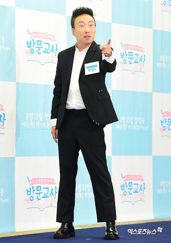 박명수. 사진= 엑스포츠뉴스 DB