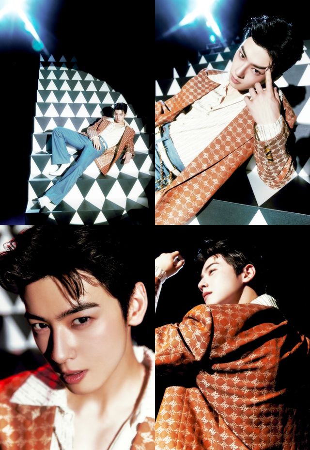 차은우 솔로 2집 'ELSE' 수록곡 'Sweet Papaya'