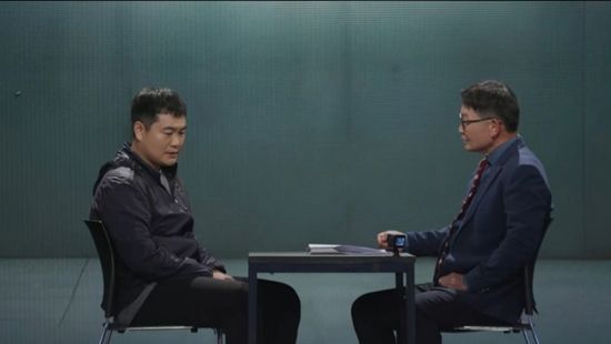 KBS 2TV '스모킹 건'