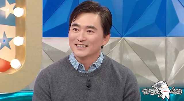 MBC '라디오스타'