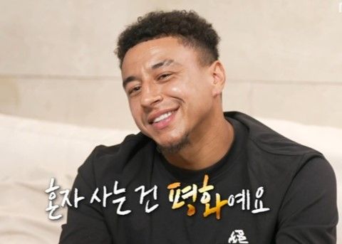 '나 혼자 산다' 제시 린가드